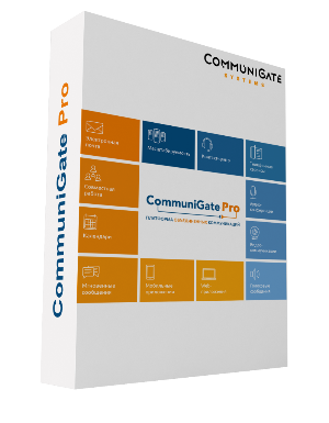 Communigate PRO - коммуникационный сервер: почта, crm,мессенджеры и телефония   